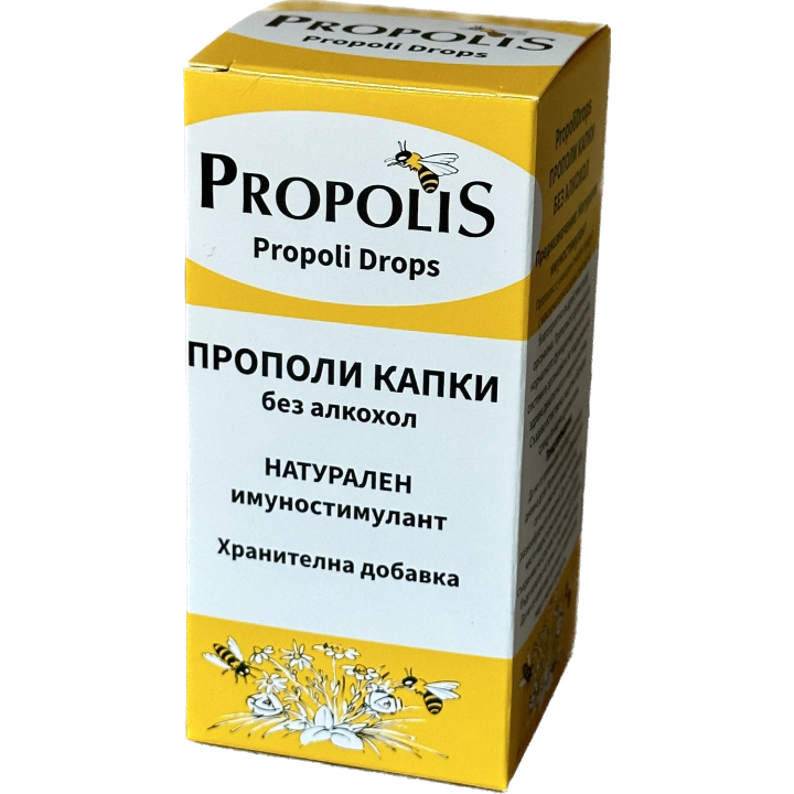 20% Прополис Капки без Алкохол, за Деца и Възрастни, 20 мл
