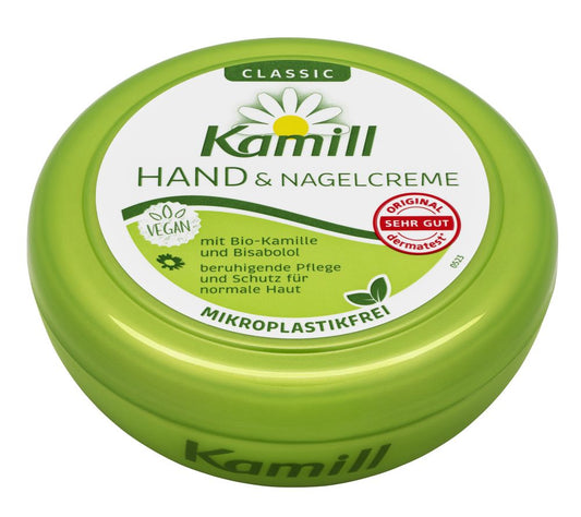 Kamill Hand & Nail Cream CLASSIC – Класически крем за ръце и нокти с лайка, 150ml