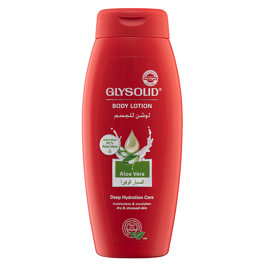 GLYSOLID лосион за тяло с 50% Aloe Vera - Интензивна Хидратация и Успокоение след слънчеви бани