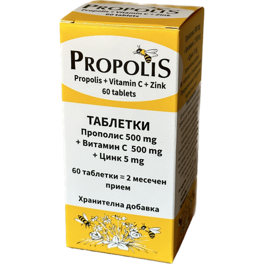 Прополис + Витамин C + Цинк | 500 mg + 500 mg + 5 mg | - 60 Таблетки